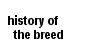 history of the breed